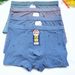 Pulse Men's Printed Boxer Briefs Fashion 75D Slim Fit Sports Style Hip Lift In Stock Factory_viptrois.com