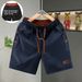 Men's Summer Beach Shorts 5 Point Casual Running Sports Straight Leg_viptrois.com