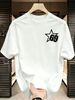 3 Pack Premium Men's Star Outline 69 Number Printed T-Shirt, Heavy Cotton Crew Neck Casual Tee Luxury Summer Essential Black White Grey_viptrois.com