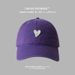 Love baseball cap for girls, large size, large head circumference, soft top cap, round face, square face, Korean style, cute hat for distribution_viptrois.com