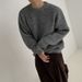 Cross-Border MYQ Knitted Men's Autumn Korean Version Trendy Lazy Style Pullover Sweater Loose Round Neck Top Gray_viptrois.com