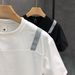 Men's Fashion Contrast Trim Short Sleeve T-Shirt - Lightweight Breathable Loose Fit Tee With Urban Style_viptrois.com
