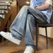 Gradient Retro Jeans For Men, Loose Straight, Casual Drape, Teenage Students, Wide-leg Long Pants For Men, Summer_viptrois.com