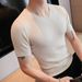 Slim Fit V-Neck Knit Tee – Breathable Summer Cable Stitch Shirt For Men (Beige, White, Black, Coffee)_viptrois.com