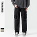 Men's Clothing Fashionable brand casual pants men 2024 autumn and winter men's clothing ready to dye trousers simple loose cotton pants men_viptrois.com