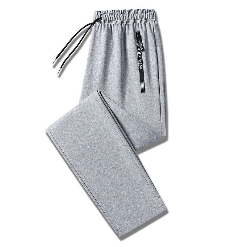 Men's Clothing Men's Spring And Autumn Straight Loose Sweatpants New Style Casual Sports Trousers Men's Versatile Leggings_viptrois.com