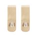 Kids'socks Children's socks Winter thick warm baby socks newborns boys and girls mid-tube socks_viptrois.com