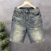 Men's Retro Washed Distressed Denim Shorts Trendy Cool Loose Straight Leg Five Quarter Length_viptrois.com