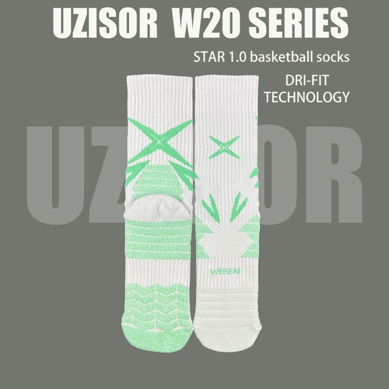 Basketball socks wicking sweat high top real combat professional towel bottom high tube elite men's long tube sports socks_viptrois.com