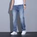 2025 New Summer Versatile Jeans Men, Straight Tube, Slim Fit, Washed, Grinding White, Made Old Pants For Men_viptrois.com