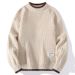 Pure 2025 Autumn Winter Men Versatile Trendy Loose Knitted Sweater Ins Hong Kong Style Lazy Knitwear Jacket_viptrois.com