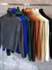 Men's High Neck Slim Fit Sweater, Winter Autumn Solid Color Knit Pullover, Trendy Casual Chic Style, Loose Fit Hooded Long Sleeve Top_viptrois.com