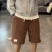 Men's Casual Summer Jacquard Shorts Loose Fit Mid Waist Drawstring Trendy Brand Stylish Sophisticated Five Point Beach Shorts_viptrois.com