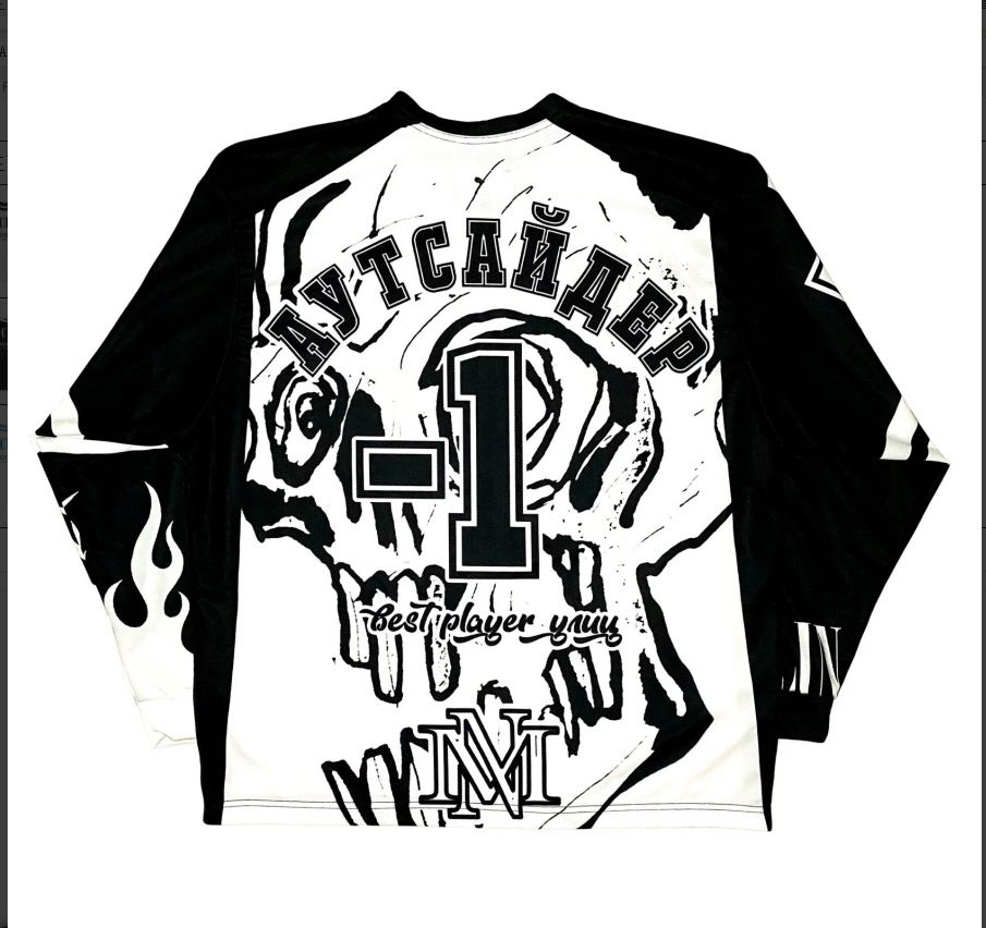 Men's Clothing Jersey Loose Oversize Pullover High Street Round Neck_viptrois.com