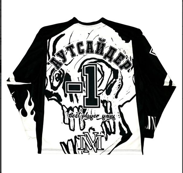 Men's Clothing Jersey Loose Oversize Pullover High Street Round Neck_viptrois.com