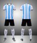 Men's Clothing and away football uniforms suits adult children's football training uniforms football uniforms men and women_viptrois.com