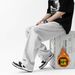 Men's Heavyweight Flowy Casual Trousers Style Winter Trendy Loose Fit Sporty Grey Sweatpants Wide Leg Straight Leg Couple Pants_viptrois.com
