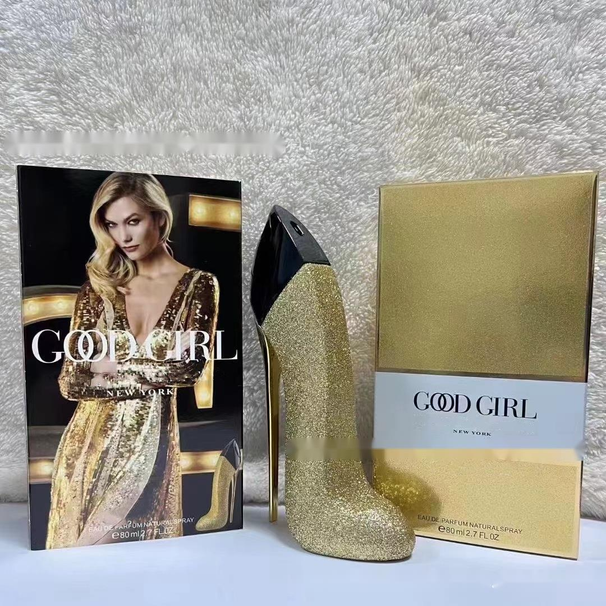 Color makeup Karin's rebellious and unruly queen red high heels women's perfume lasting fragrance_viptrois.com