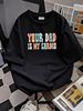 NEW LISTING Your Dad Is My Cardio T-Shirt Mothers Day Mom Gift Powerlifting Workout Gym Tee. Stretched Slightly Designer Clothes Summer_viptrois.com