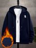 Autumn And Winter Men's Top Sweatshirt Loose And Comfortable Warm And Hooded Sweatshirt Men's ClothingMen'S Heavyweight Hoodie - Full-Zip Front Closur_viptrois.com