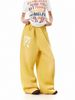Men's Retro Baggy Sweatpants – Loose Fit Drawstring Waist With Letter Print (Yellow/Navy, Polyester-Cotton Blend, Streetwear Aesthetic)_viptrois.com