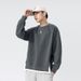 Autumn Kun Hai Peng Yun Men's New Heavy Loose Long Sleeve Fleece Two-Piece Crew Neck Sweatshirt For Men_viptrois.com