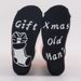 Christmas socks for men and women monogram non-slip mid-tube floor socks_viptrois.com