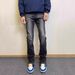 2026 New Popular Cleanfit Style 517 Micro-pull Texture Hand-polished High Elastic And Thin Autumn And Winter Versatile Trousers_viptrois.com