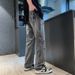 Men's Clothing Spring And Autumn Harajuku Style Bf Loose Straight Trend Student Wide Leg Mopping Long Pants_viptrois.com