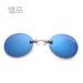 New Clip-on Hacker Empire Metal Round Frame Sunglasses Unique Rimless Glasses_viptrois.com