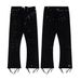 Men's Clothing Retro Old Ink Splash Tide High Street Vibe Straight Wide Leg Jeans Men_viptrois.com
