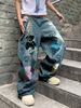 Men's Clothing Simple Loose Straight Jeans Wide Leg Ripped Handsome Denim Straight Pants_viptrois.com