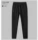 Men's Korean-Style Casual Jogger Pants - Elastic Waistband, Solid Color, Loose Fit & Straight Leg For Streetwear & Lounge (Sizes L-6XL)_viptrois.com