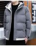 Winter New Down Cotton-padded Jacket, Thickened With A Hat And Two Stripes, Breaded, Cotton-padded Jacket, Men's Color-blocked Coat_viptrois.com