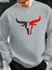 Men's Loose Casual Fashionable Classic Cow Head Pattern Printed Round Neck Long Sleeved Sweatshirt Suitable For Autumn And Winter Wear_viptrois.com