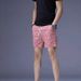 New Trendy Casual Shorts For Men Summer Thin Sports Beach Pants Straight Leg Four Point Pants_viptrois.com