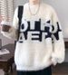 Men's Plush Mink Sweater Winter Thick Knitted Cardigan Soft Yarn Pullover With Letter Print For Teens & Youth_viptrois.com