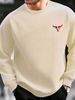 Men's Loose Casual Fashionable Classic Cow Head Pattern Printed Round Neck Long Sleeved Sweatshirt Suitable For Autumn And Winter Wear_viptrois.com