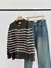 Women's Striped Knit Cardigan Sweater - Long Sleeve Casual Button Front Open Coat, Soft & Comfortable, Trendy College Style_viptrois.com