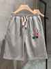 Men's 2026 New Summer Outerwear Shorts American Casual Light Luxury Simple Daily Versatile Shorts European And American Trendy Brand Shorts Men_viptrois.com