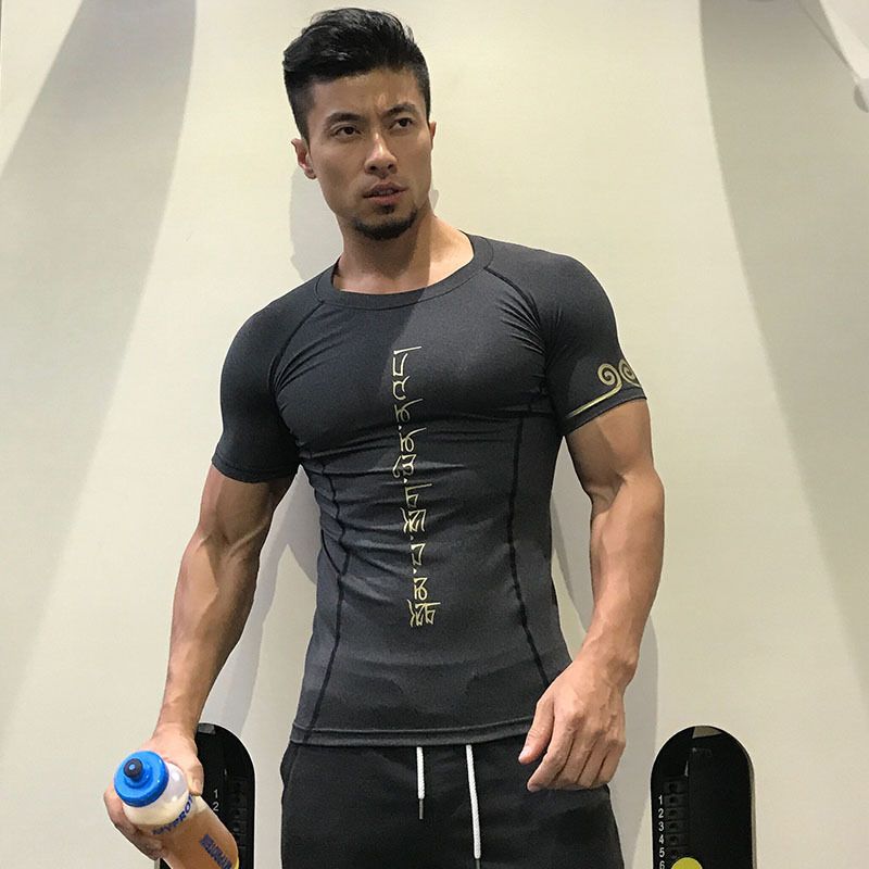 Men's Clothing Clothes Men's Tights Short Sleeved T Shirts Slim Basketball Running Sports Training Elastic Breathable Quick Drying Clothes Thin_viptrois.com