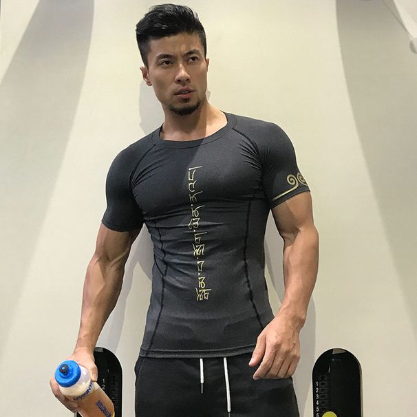Men's Clothing Clothes Men's Tights Short Sleeved T Shirts Slim Basketball Running Sports Training Elastic Breathable Quick Drying Clothes Thin_viptrois.com