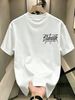 100% Cotton Men Crew Neck Tee Graffiti Style "BlabaNik" Text Print Short Sleeve Casual Daily Top_viptrois.com