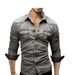 Men's Clothing long-sleeved shirt style youth casual solid color splicing men's denim shirt men_viptrois.com