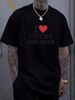 I Love Titties And Beer Shirt,Funny Adult Beer Lover Titties Lover T-shirt S-5XL Graphic Unisex Soft Designer Clothes Homme Versatile Stretched_viptrois.com
