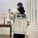Pure Plus Size Hooded Cardigan Sweatshirt For Men, Autumn Trendy American Style Loose Jacket, High School Student Hoodie_viptrois.com