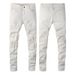 Men's Clothing American Fashion Casual High Street White Jeans Men's Slim Elastic Ripped White Men's Pants 592_viptrois.com