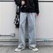 Men's Clothing Korean Straight Loose Teenagers All Match Wide Leg Casual Bf Daddy Pants_viptrois.com