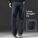 Loom French Jeans Men's Loose Straight Washed Autumn 2025 New Business Brand Versatile Casual Pants Fall Winter_viptrois.com