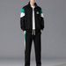 Men's Clothing Casual Sports Suit Autumn And Winter Trendy Cardigan Jacket Men's Plus Velvet Set With Handsome Teenagers Clothes_viptrois.com